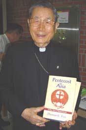 Cardinal Paul Shan Kuo-hsi